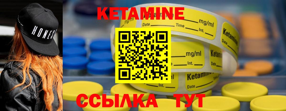 ГАШИШ Берёзовский