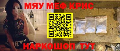 скорость Апрелевка