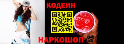 мяу мяу мука Апшеронск