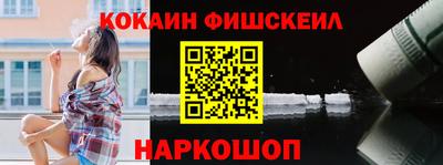 мяу мяу мука Апшеронск
