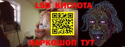 скорость Апрелевка