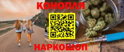 мескалин Аргун