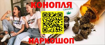 мяу мяу мука Апшеронск