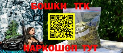 мескалин Аргун