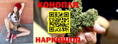 мескалин Аргун