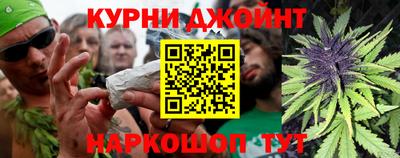 мяу мяу мука Апшеронск
