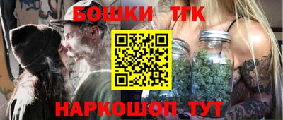 мескалин Аргун