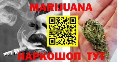 скорость Апрелевка