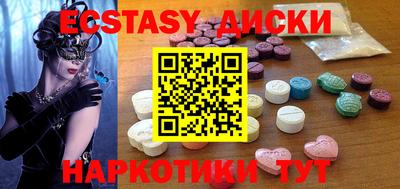 скорость Апрелевка