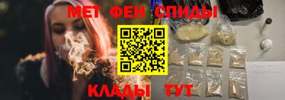 скорость Апрелевка