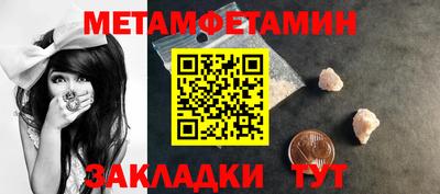 скорость Апрелевка