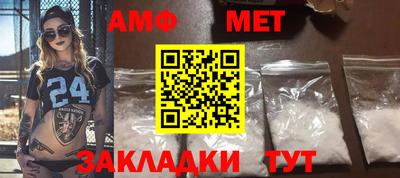 скорость Апрелевка
