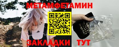 мяу мяу мука Апшеронск
