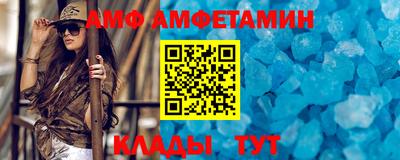 мескалин Аргун