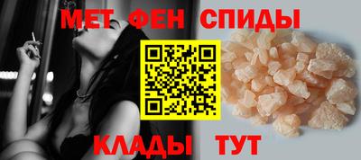 мескалин Аргун