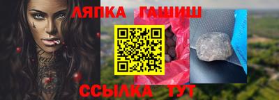 скорость Апрелевка