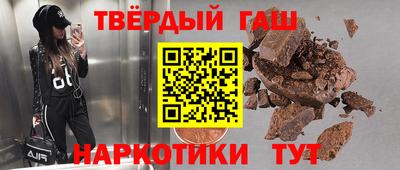 скорость Апрелевка
