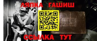 мескалин Аргун