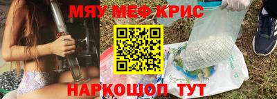 скорость Апрелевка
